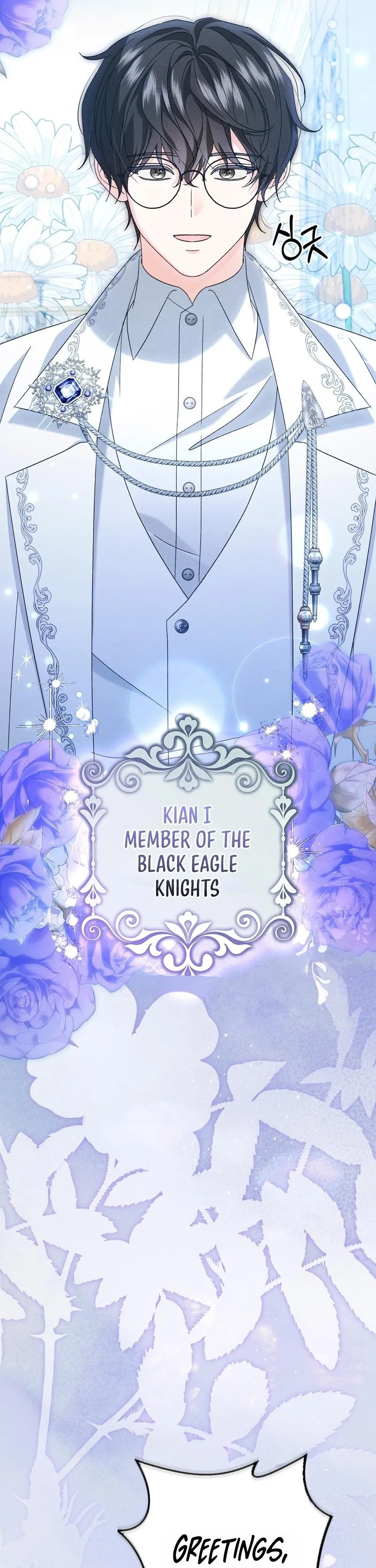 Welcome to the Caf Chapter 6 page 44 - 