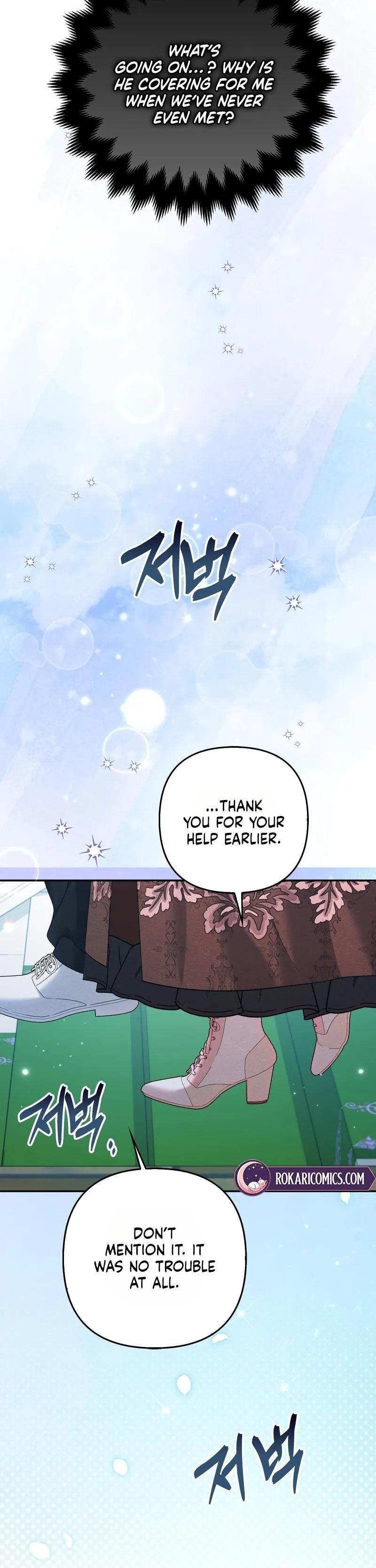 Welcome to the Caf Chapter 6 page 49 - 