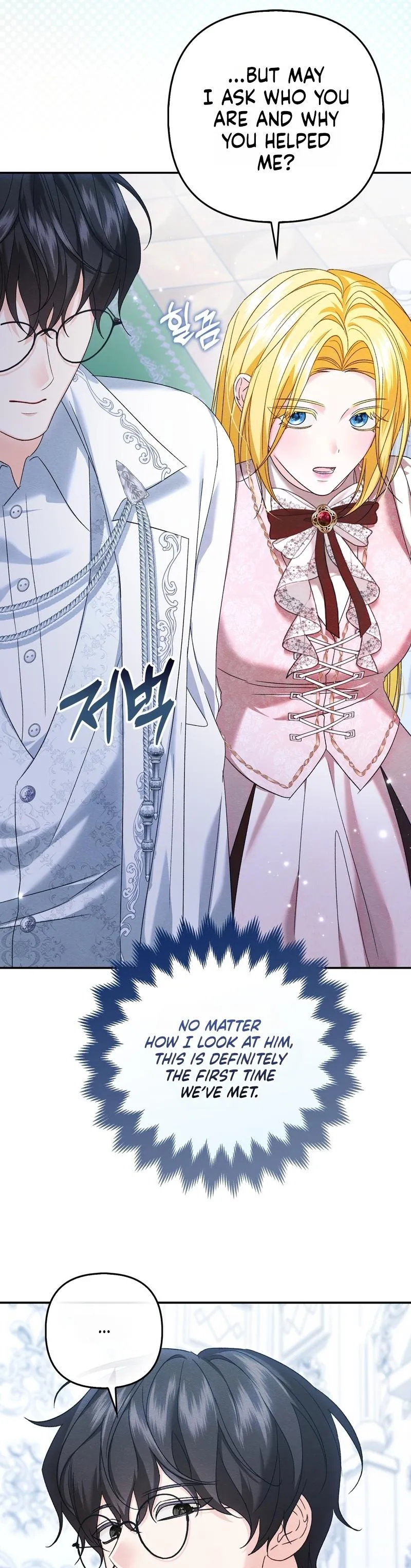 Welcome to the Caf Chapter 6 page 50 - 