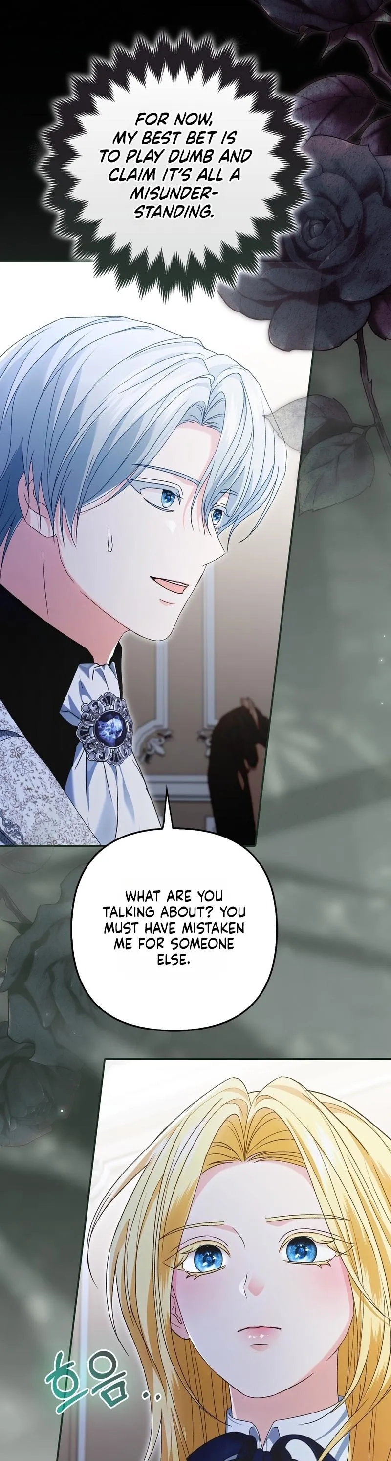 Welcome to the Caf Chapter 6 page 9 - 