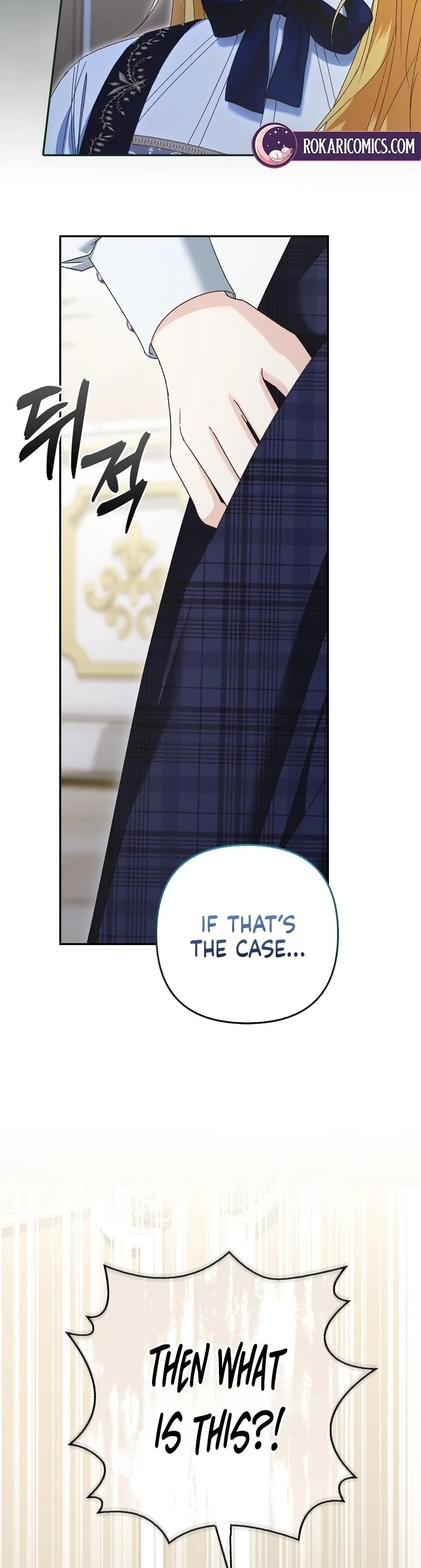 Welcome to the Caf Chapter 6 page 10 - 