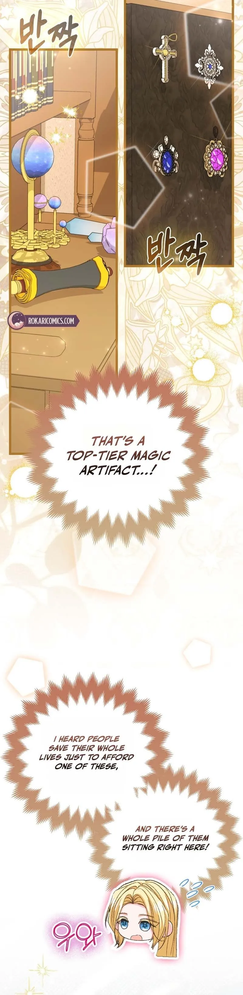 Welcome to the Caf Chapter 7 page 12 - 