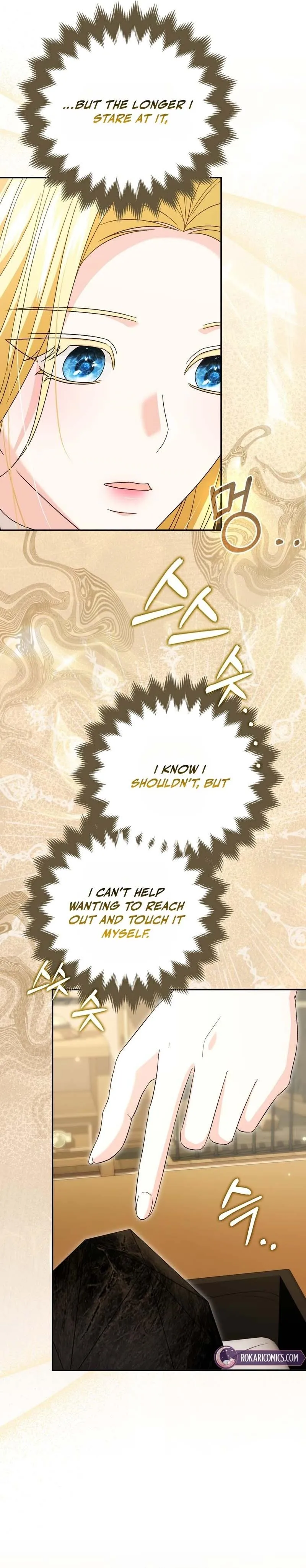Welcome to the Caf Chapter 7 page 27 - 