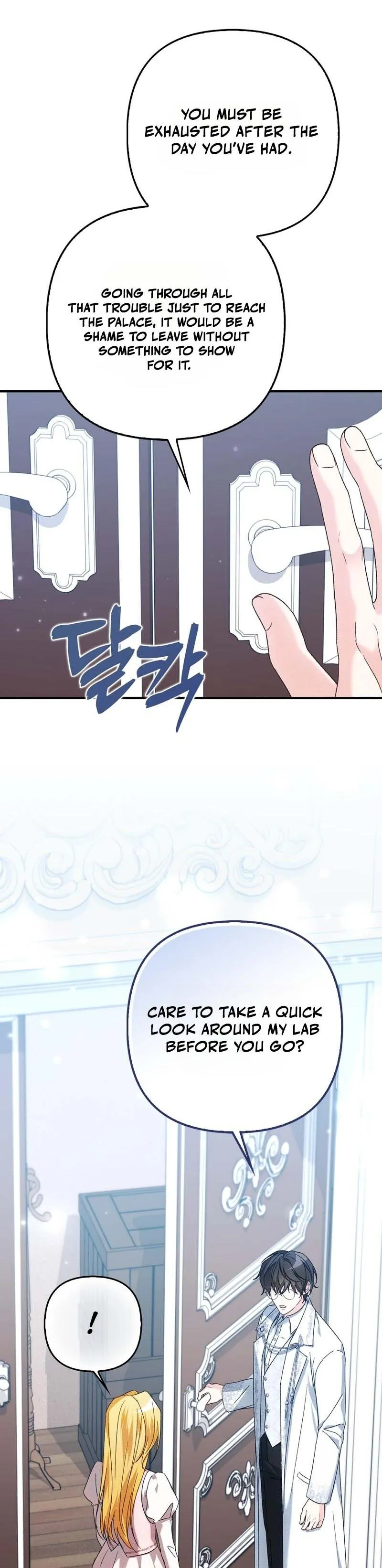 Welcome to the Caf Chapter 7 page 7 - 