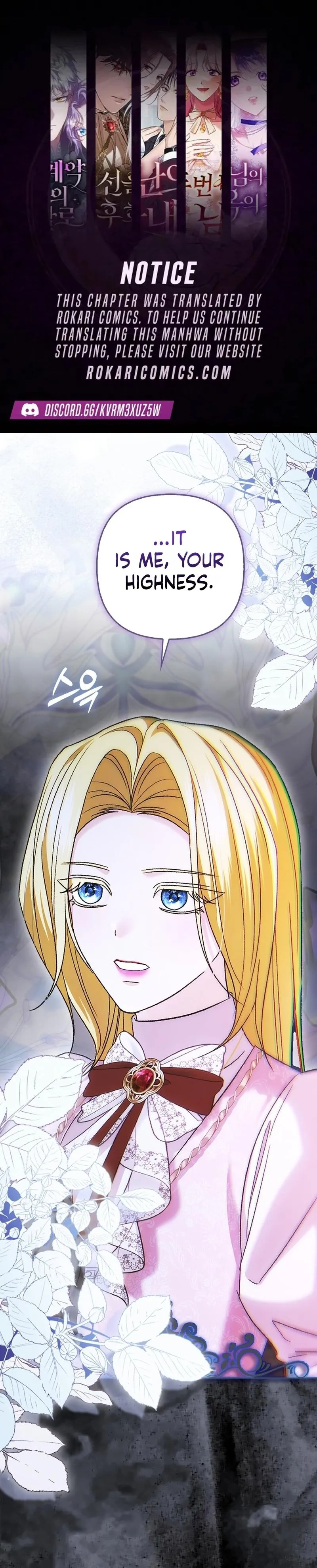 Welcome to the Caf Chapter 8 page 1 - 