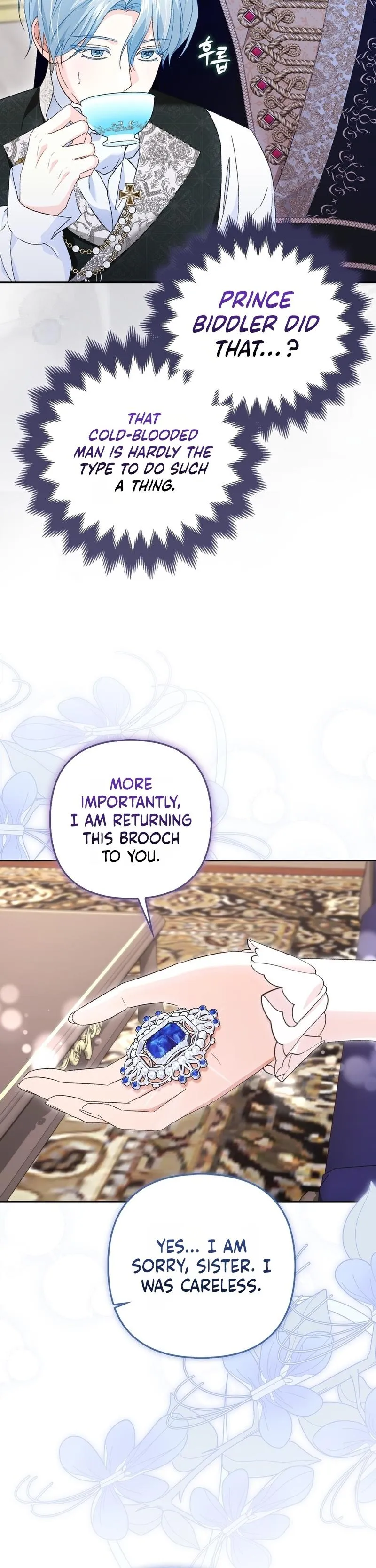 Welcome to the Caf Chapter 8 page 23 - 