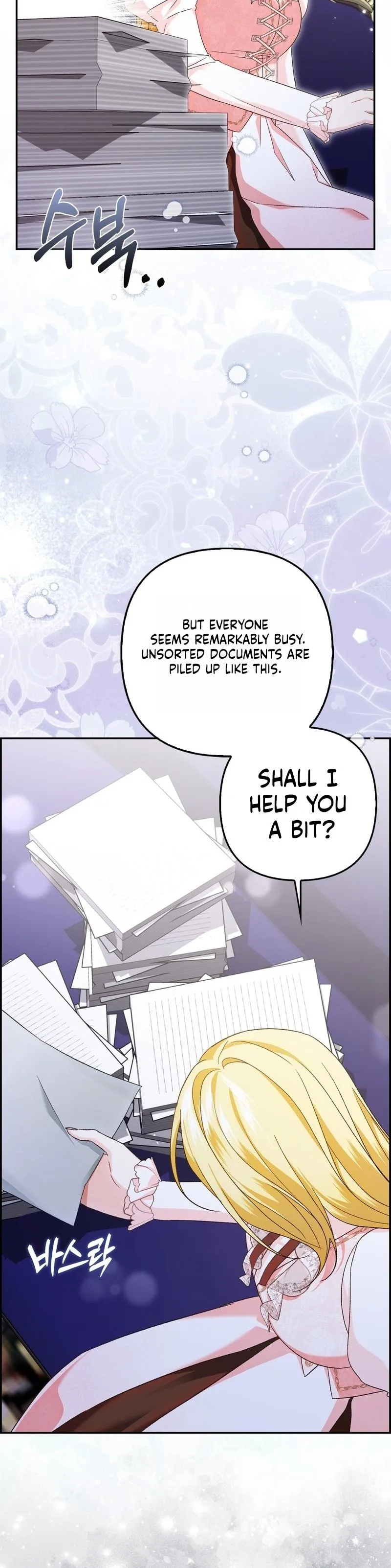 Welcome to the Caf Chapter 8 page 30 - 