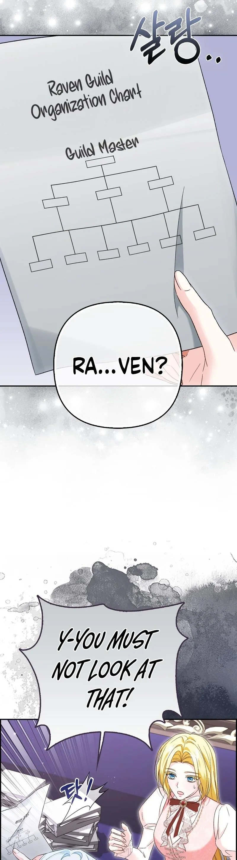Welcome to the Caf Chapter 8 page 31 - 