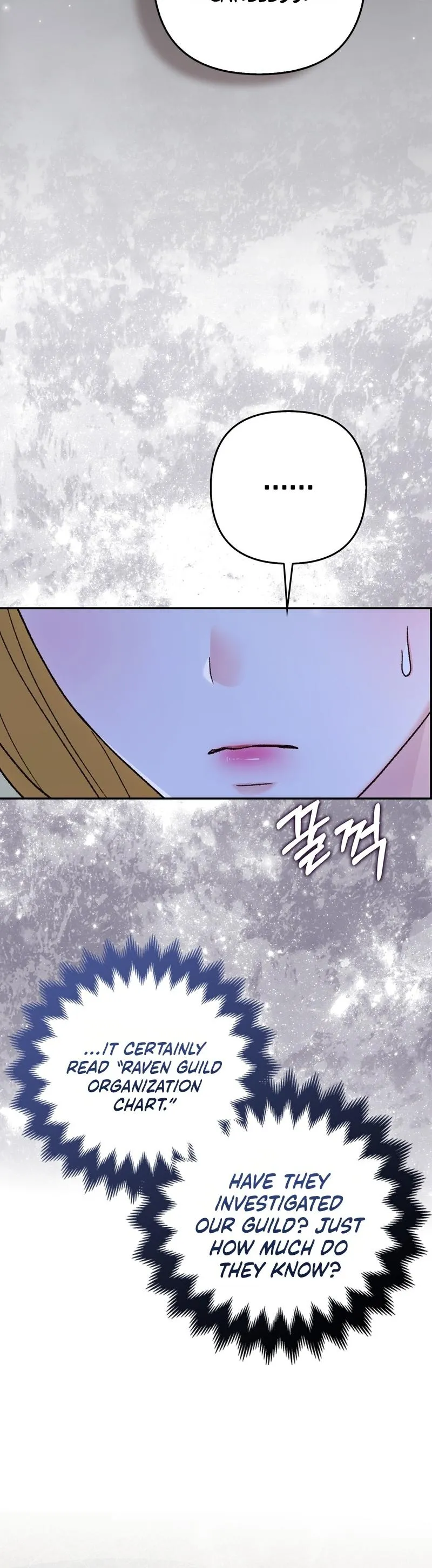 Welcome to the Caf Chapter 8 page 33 - 