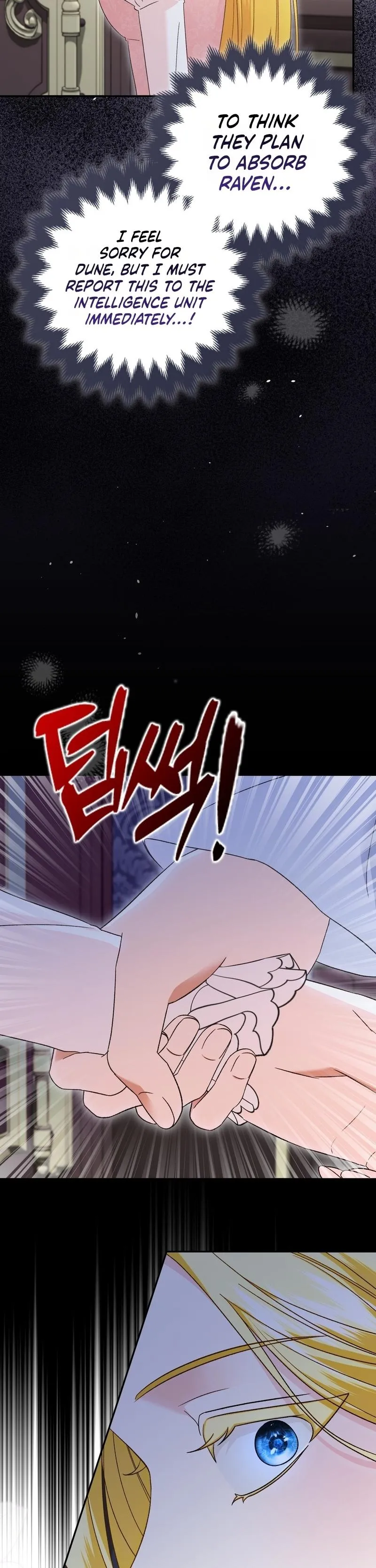 Welcome to the Caf Chapter 8 page 40 - 