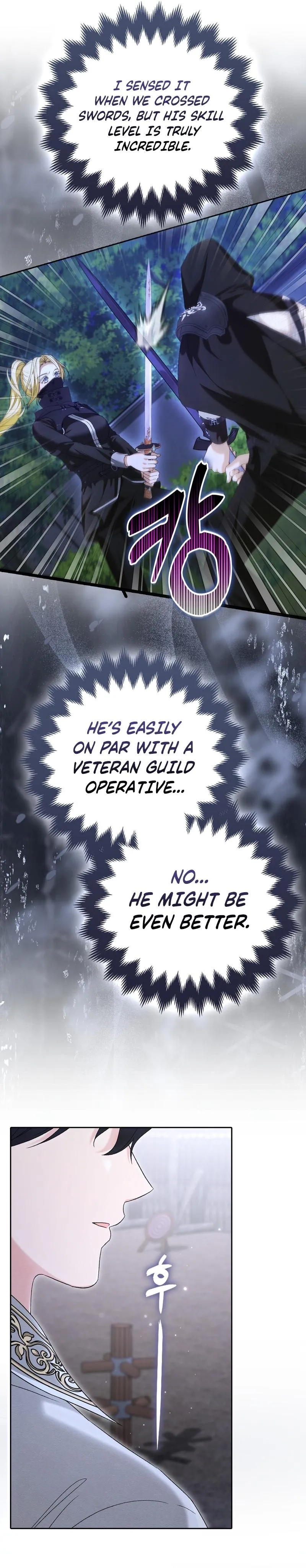 Welcome to the Caf Chapter 9 page 26 - 