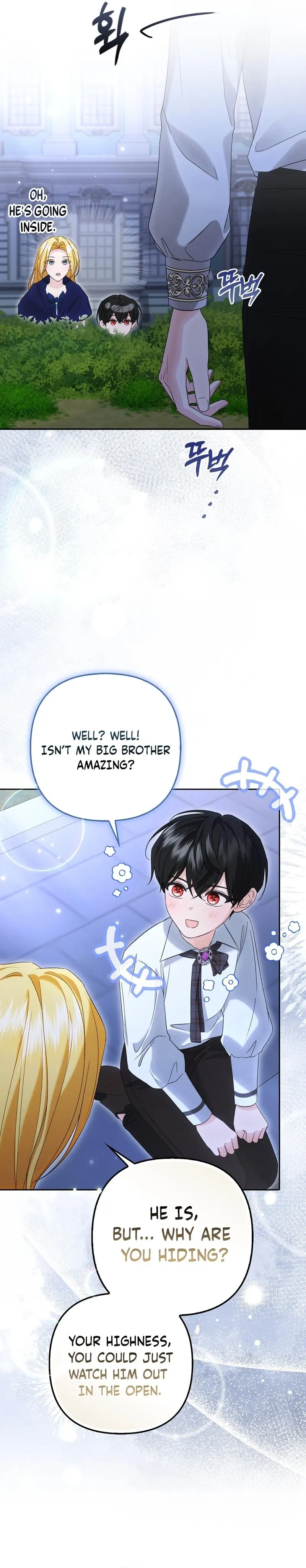 Welcome to the Caf Chapter 9 page 27 - 