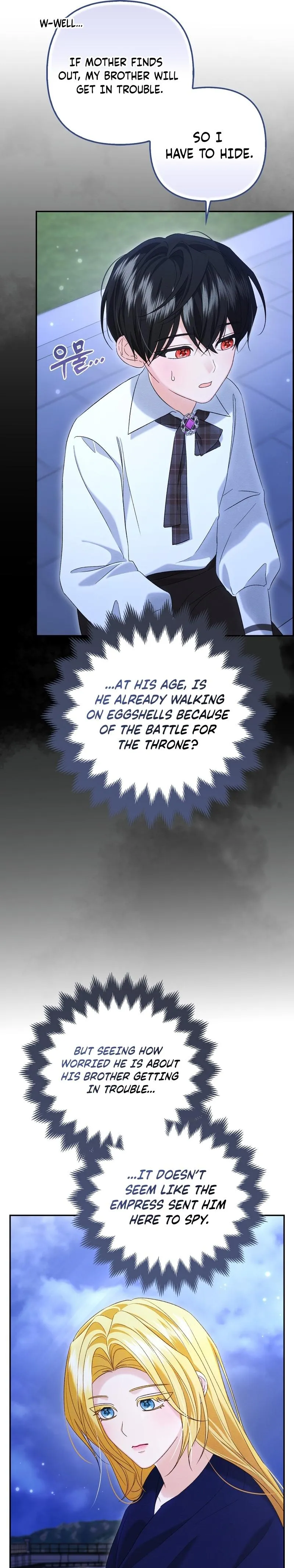 Welcome to the Caf Chapter 9 page 28 - 