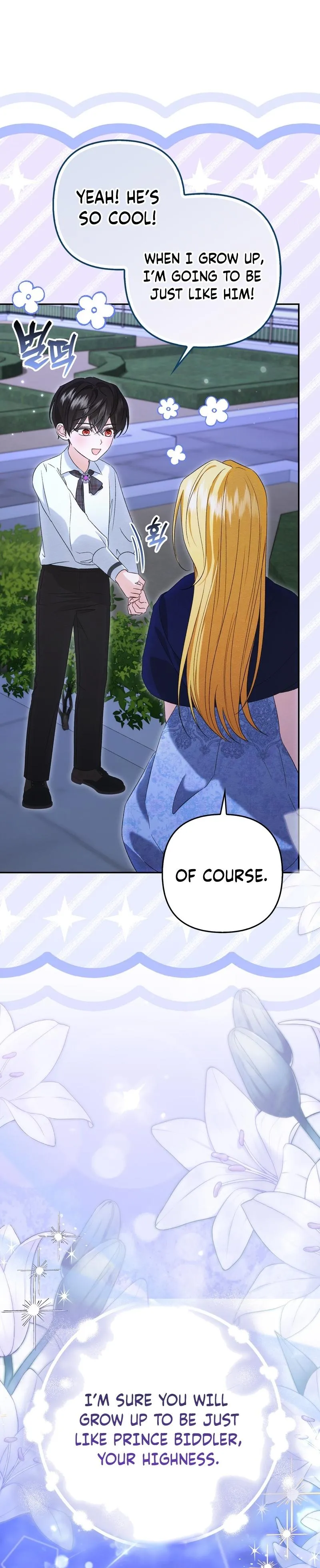 Welcome to the Caf Chapter 9 page 31 - 