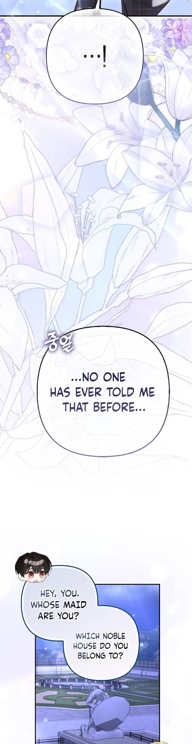 Welcome to the Caf Chapter 9 page 33 - 