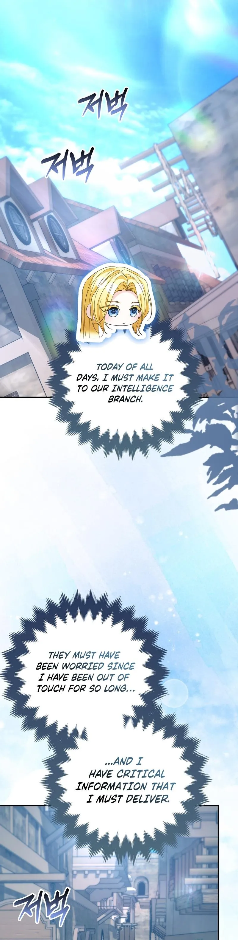 Welcome to the Caf Chapter 9 page 48 - 