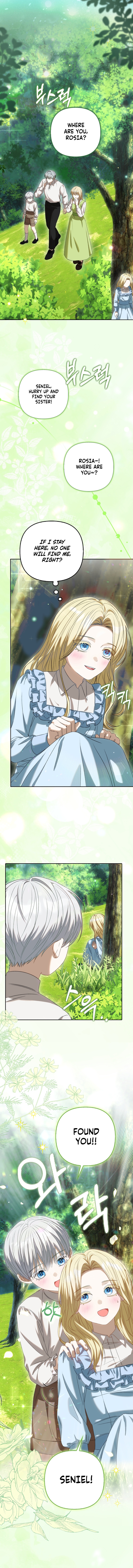 Welcome to the Café of the Dark Guild’s Successor Chapter 1 page 4 - 