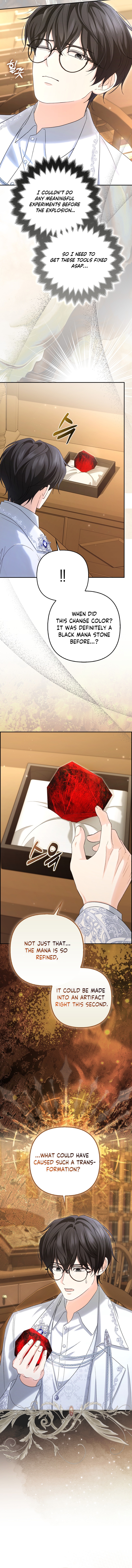 Welcome to the Café of the Dark Guild’s Successor Chapter 11 page 2 - 