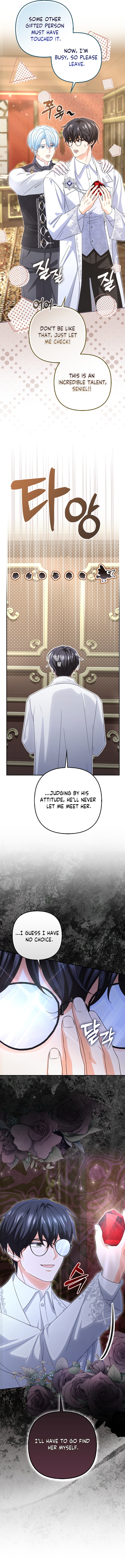 Welcome to the Café of the Dark Guild’s Successor Chapter 11 page 8 - 