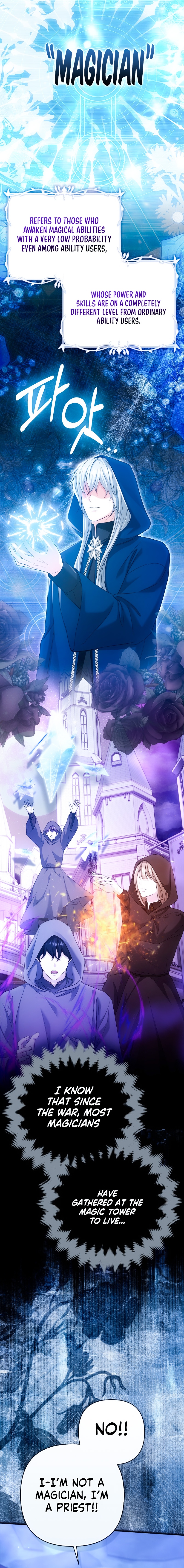 Welcome to the Café of the Dark Guild’s Successor Chapter 13 page 11 - 