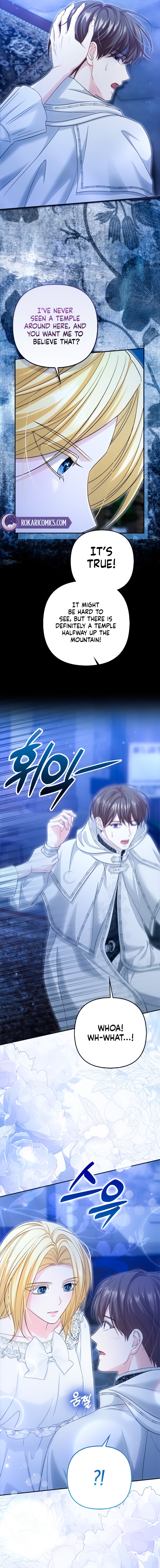 Welcome to the Café of the Dark Guild’s Successor Chapter 13 page 12 - 