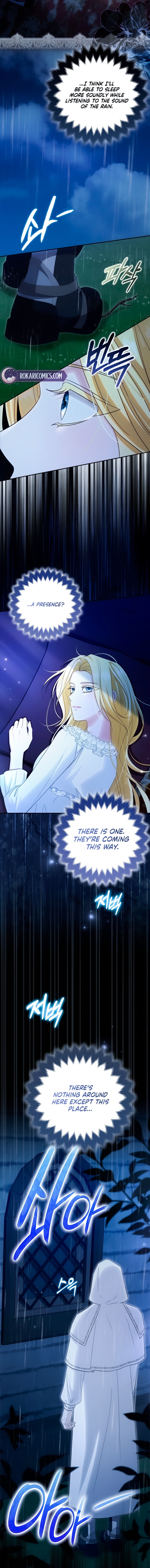 Welcome to the Café of the Dark Guild’s Successor Chapter 13 page 5 - 