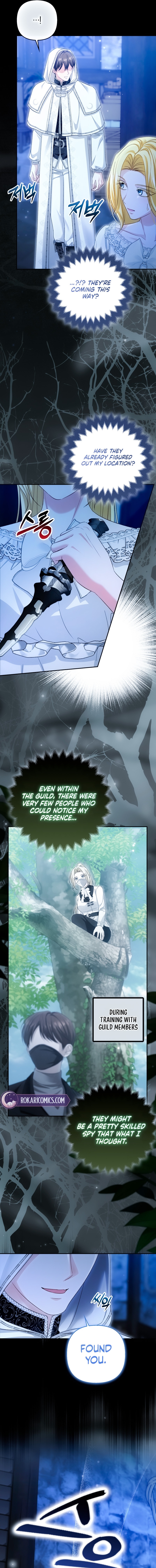 Welcome to the Café of the Dark Guild’s Successor Chapter 13 page 8 - 