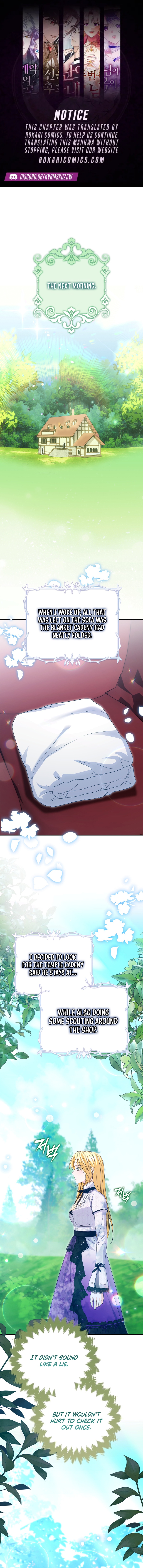 Welcome to the Café of the Dark Guild’s Successor Chapter 14 page 1 - 