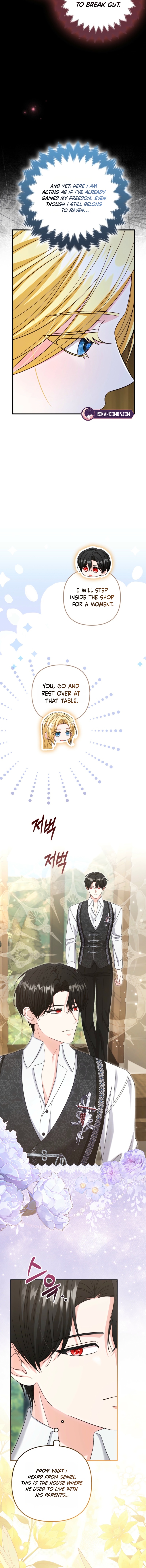 Welcome to the Café of the Dark Guild’s Successor Chapter 15 page 15 - 