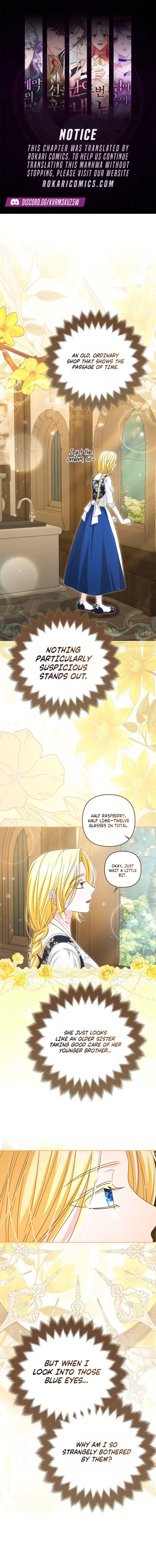 Welcome to the Café of the Dark Guild’s Successor Chapter 16 page 1 - 