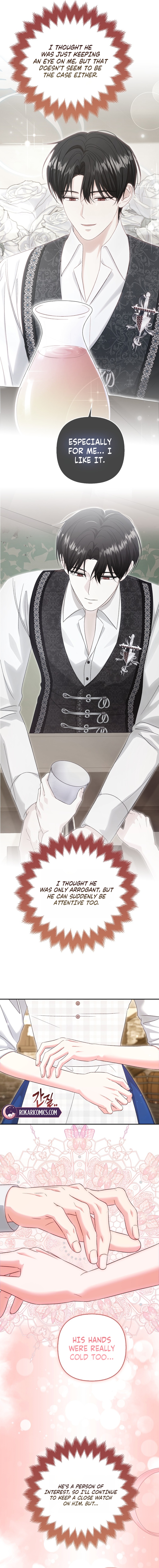 Welcome to the Café of the Dark Guild’s Successor Chapter 16 page 14 - 