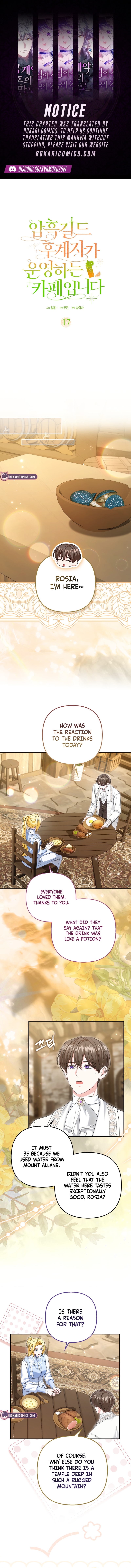 Welcome to the Café of the Dark Guild’s Successor Chapter 17 page 1 - 