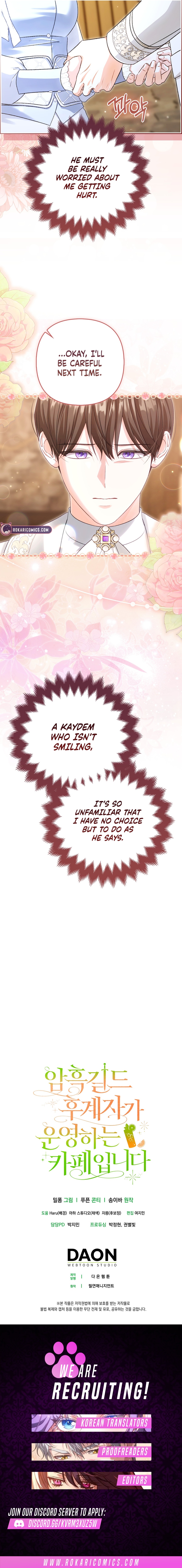 Welcome to the Café of the Dark Guild’s Successor Chapter 17 page 16 - 
