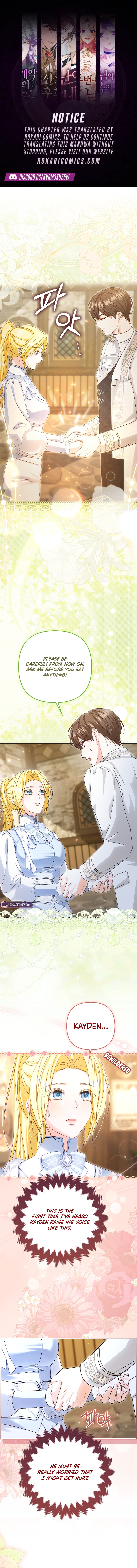 Welcome to the Café of the Dark Guild’s Successor Chapter 18 page 1 - 