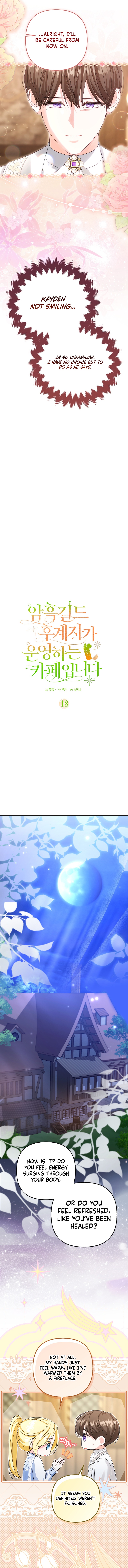 Welcome to the Café of the Dark Guild’s Successor Chapter 18 page 2 - 