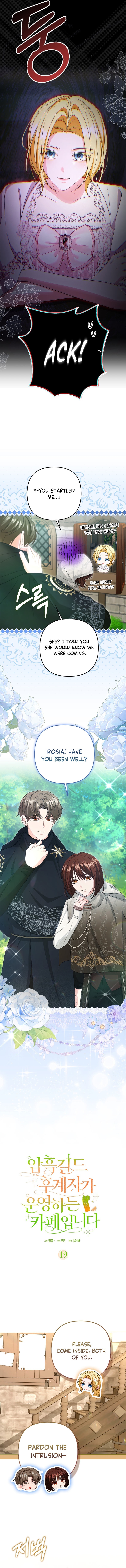 Welcome to the Café of the Dark Guild’s Successor Chapter 19 page 2 - 