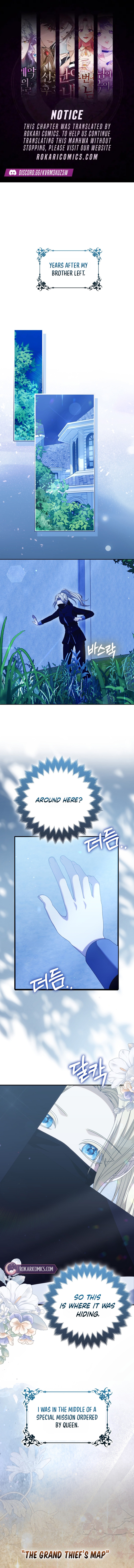 Welcome to the Café of the Dark Guild’s Successor Chapter 2 page 1 - 