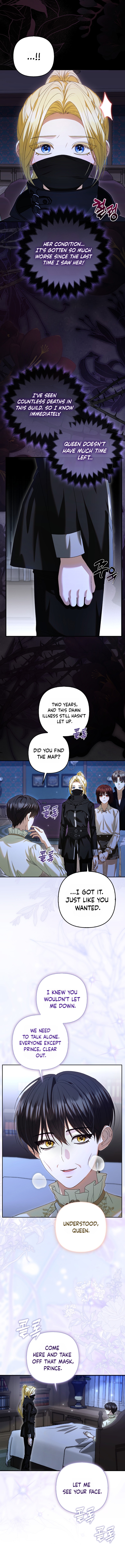 Welcome to the Café of the Dark Guild’s Successor Chapter 2 page 12 - 