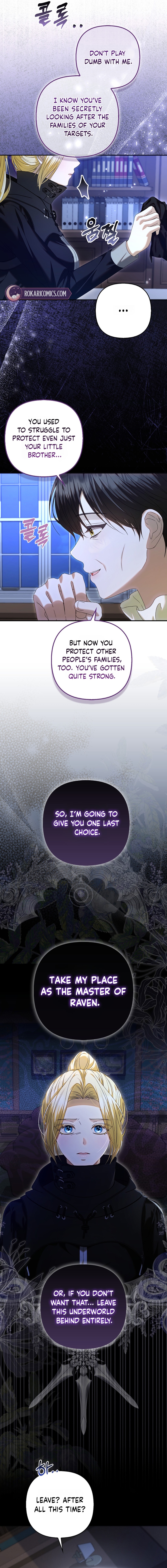 Welcome to the Café of the Dark Guild’s Successor Chapter 2 page 15 - 