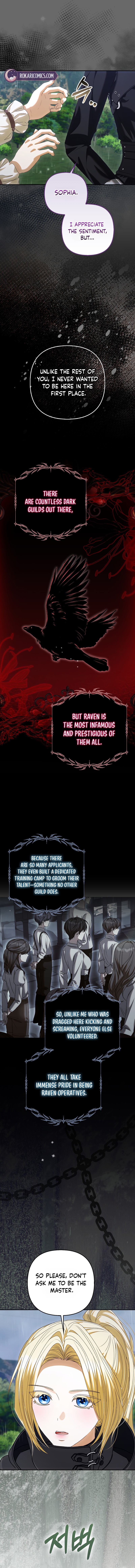 Welcome to the Café of the Dark Guild’s Successor Chapter 2 page 21 - 