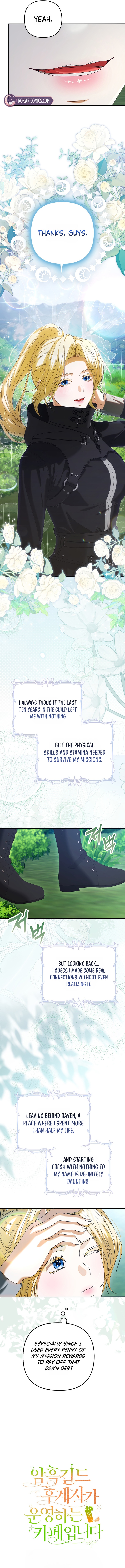 Welcome to the Café of the Dark Guild’s Successor Chapter 2 page 24 - 