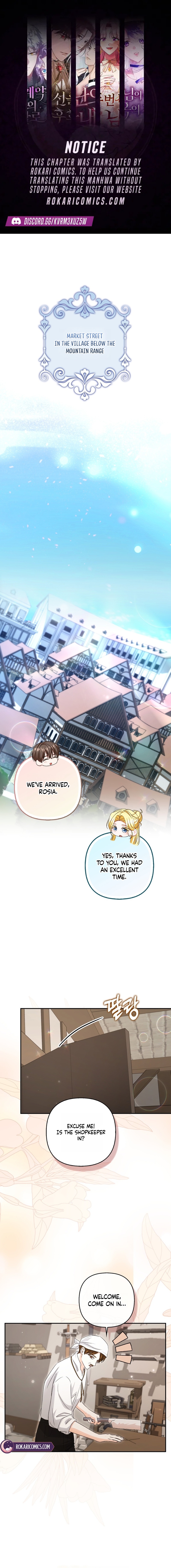 Welcome to the Café of the Dark Guild’s Successor Chapter 20 page 1 - 