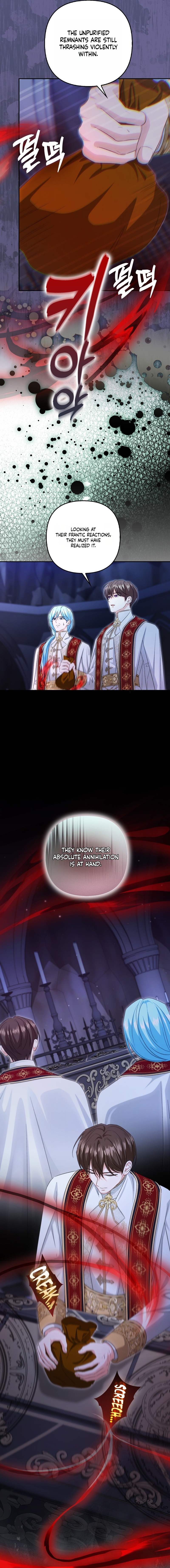 Welcome to the Café of the Dark Guild’s Successor Chapter 20 page 12 - 