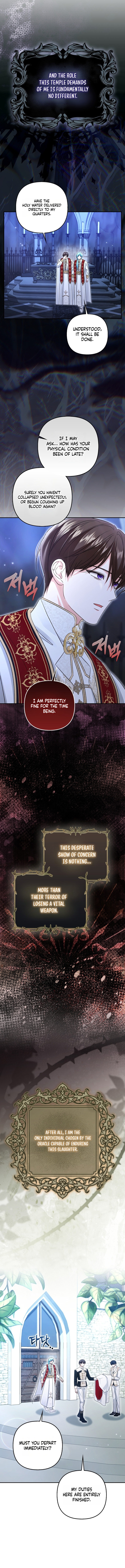 Welcome to the Café of the Dark Guild’s Successor Chapter 20 page 15 - 