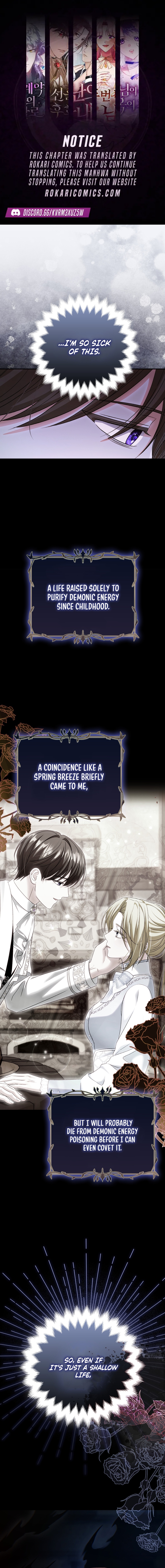 Welcome to the Café of the Dark Guild’s Successor Chapter 21 page 1 - 