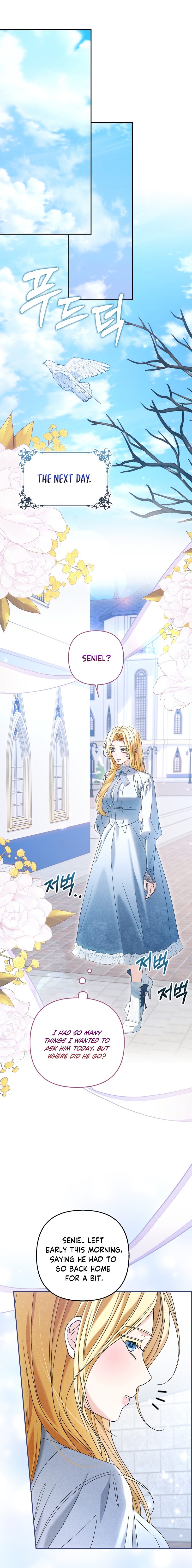 Welcome to the Café of the Dark Guild’s Successor Chapter 4 page 1 - 