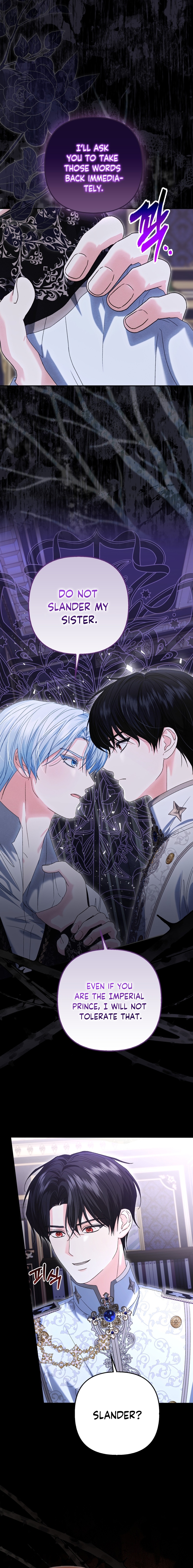 Welcome to the Café of the Dark Guild’s Successor Chapter 4 page 16 - 