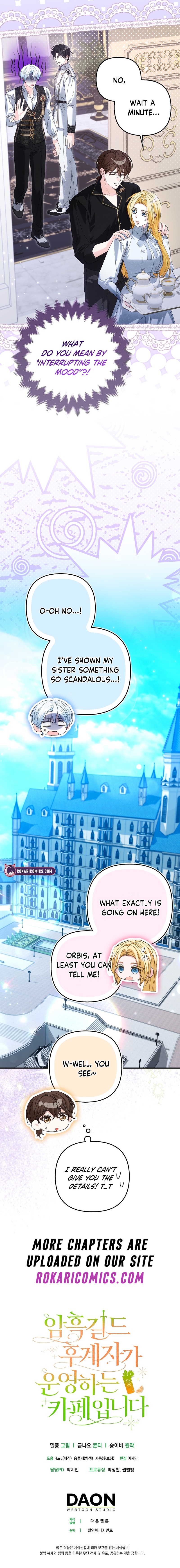 Welcome to the Café of the Dark Guild’s Successor Chapter 4 page 21 - 