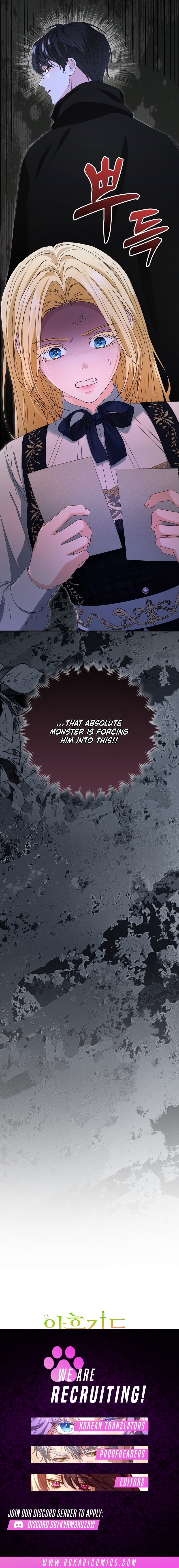 Welcome to the Café of the Dark Guild’s Successor Chapter 5 page 19 - 