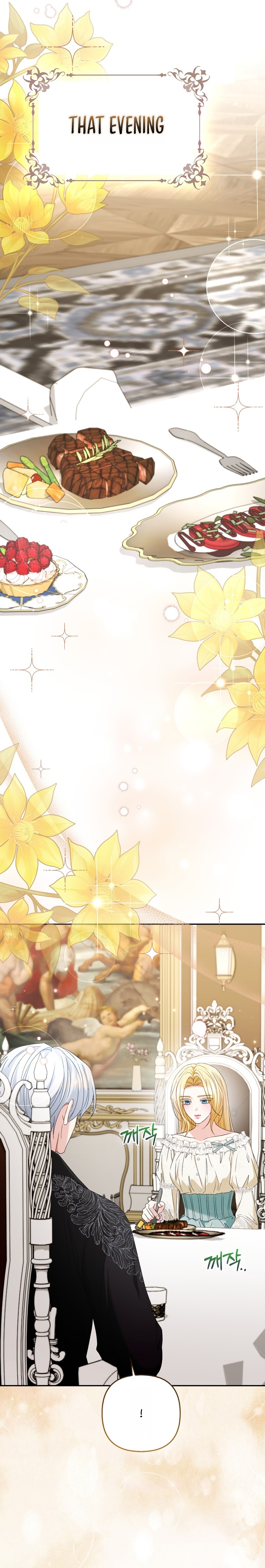 Welcome to the Café of the Dark Guild’s Successor Chapter 5 page 4 - 